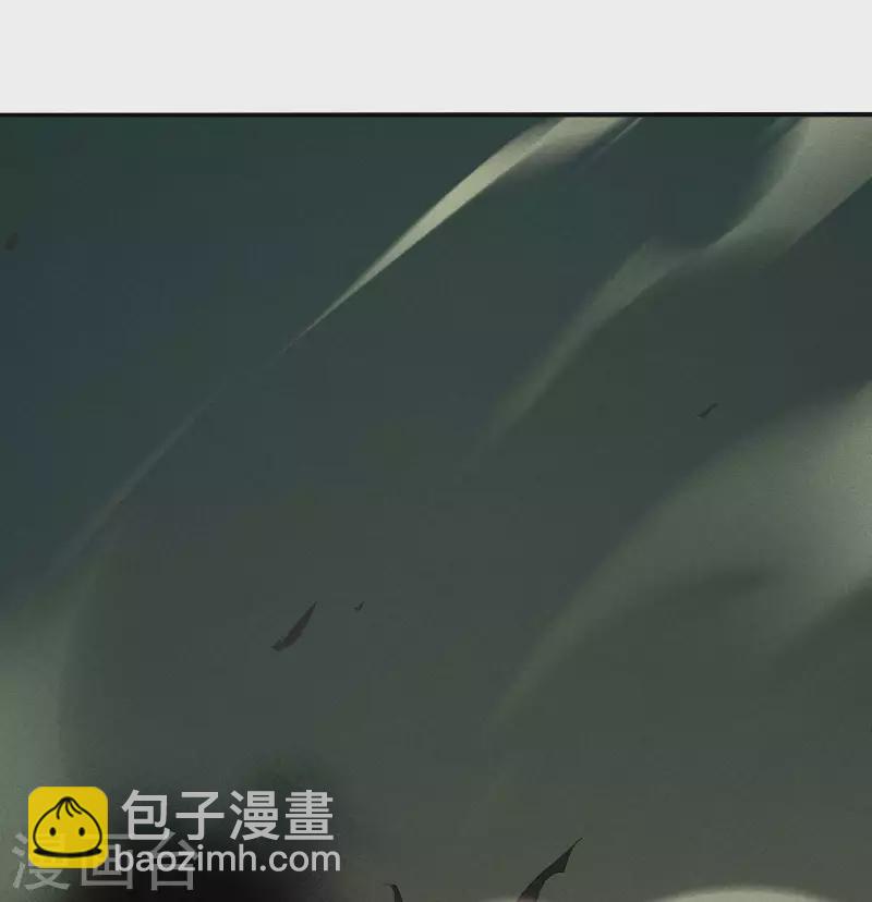 第18话 疑似天狗(1/2)-第21话
