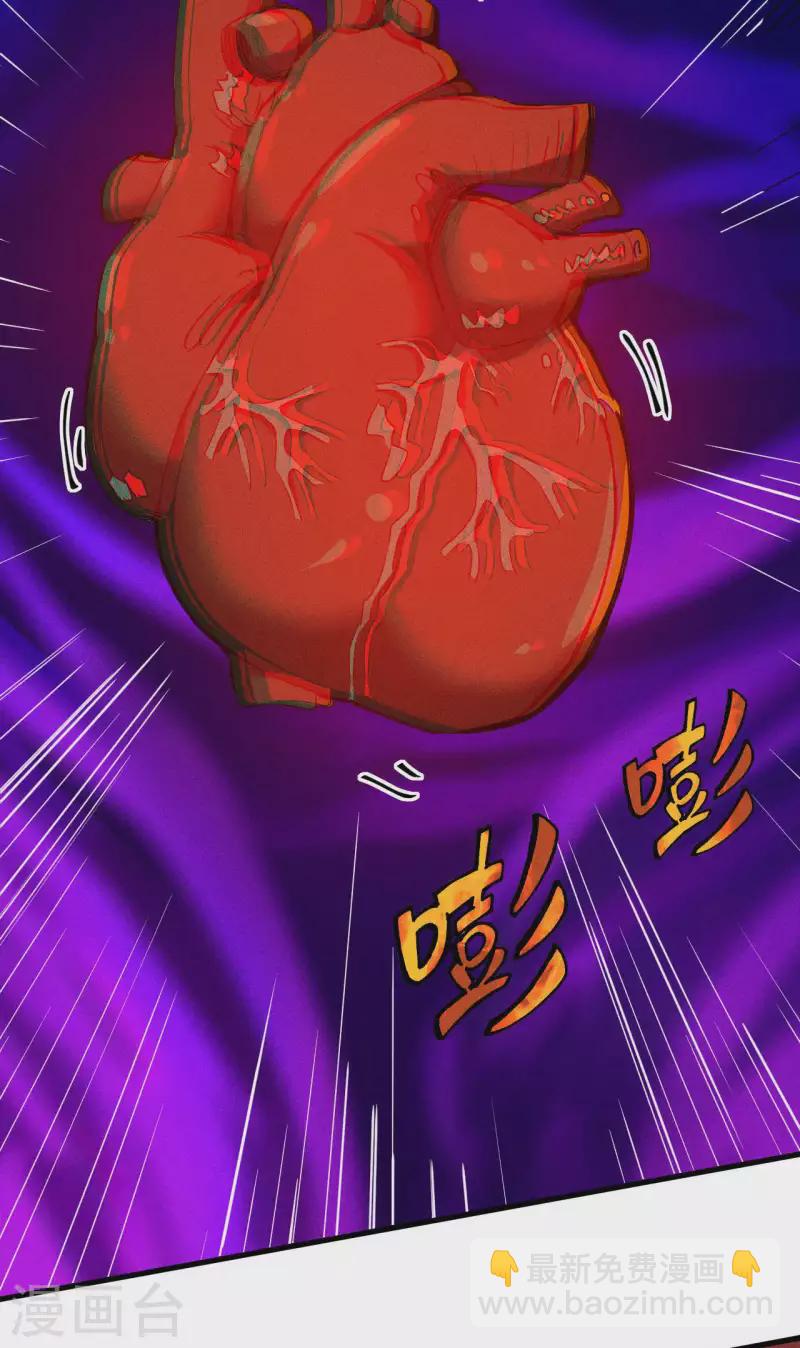 第55话 说不完的秘密-第59话