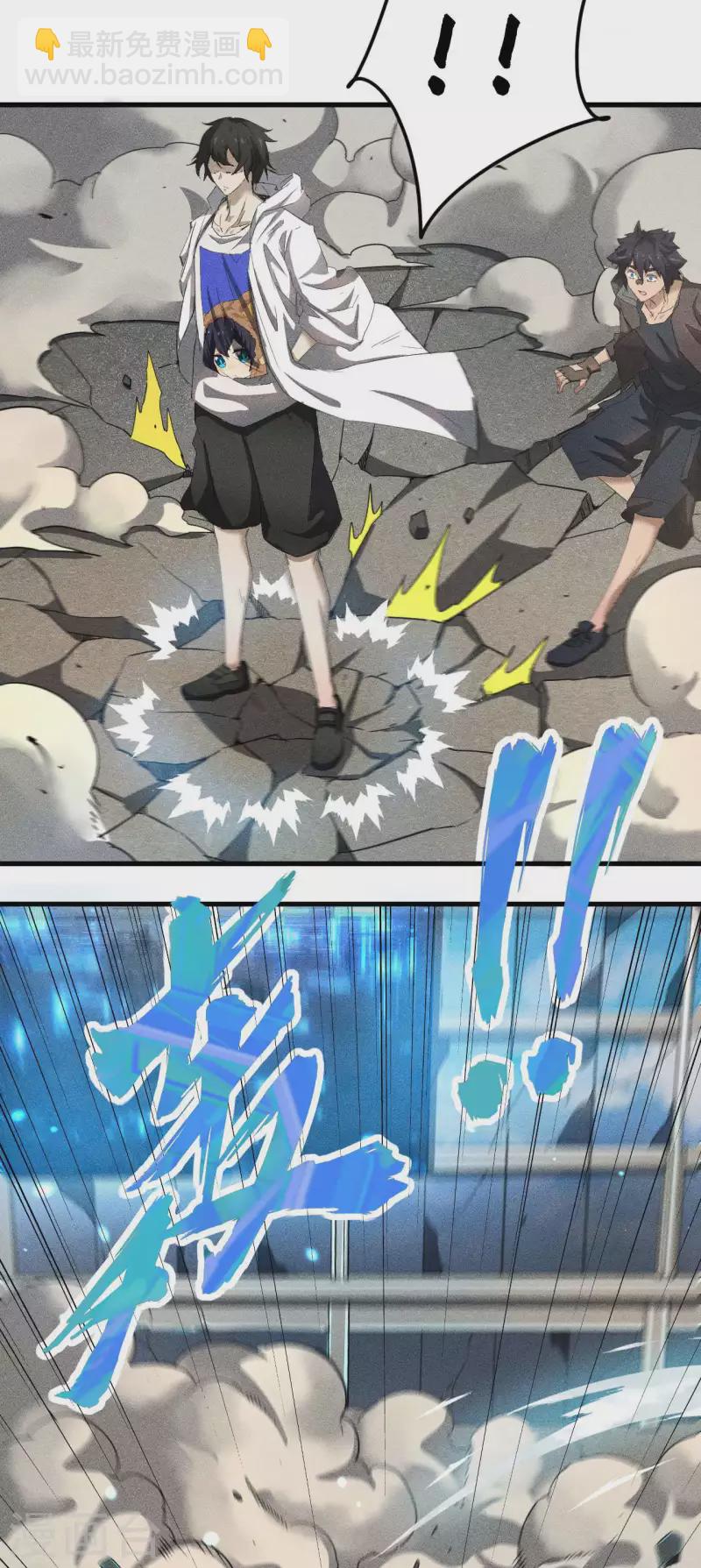 第55话 说不完的秘密-第59话