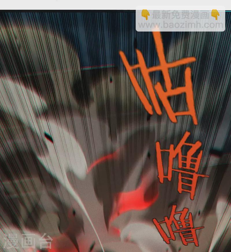 第4话 出让猎物(1/2)-第7话