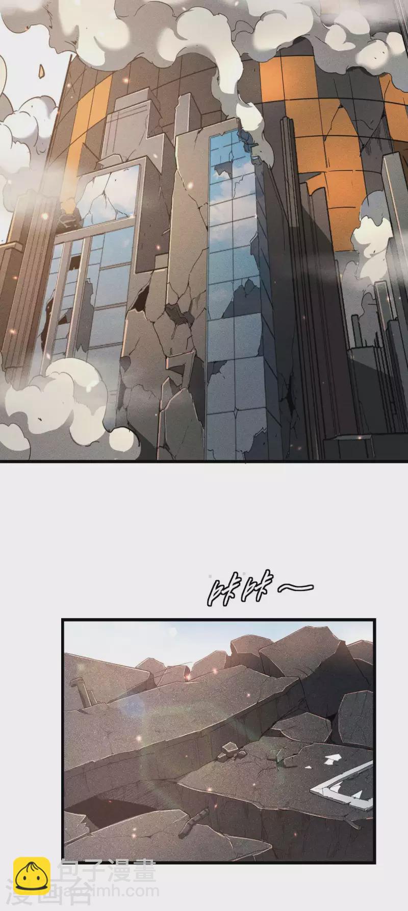 第61话 最大的敌人(1/2)-第65话