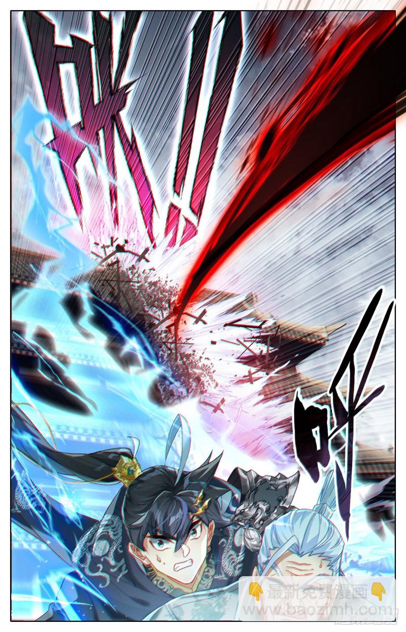 地底的杀机-第115话