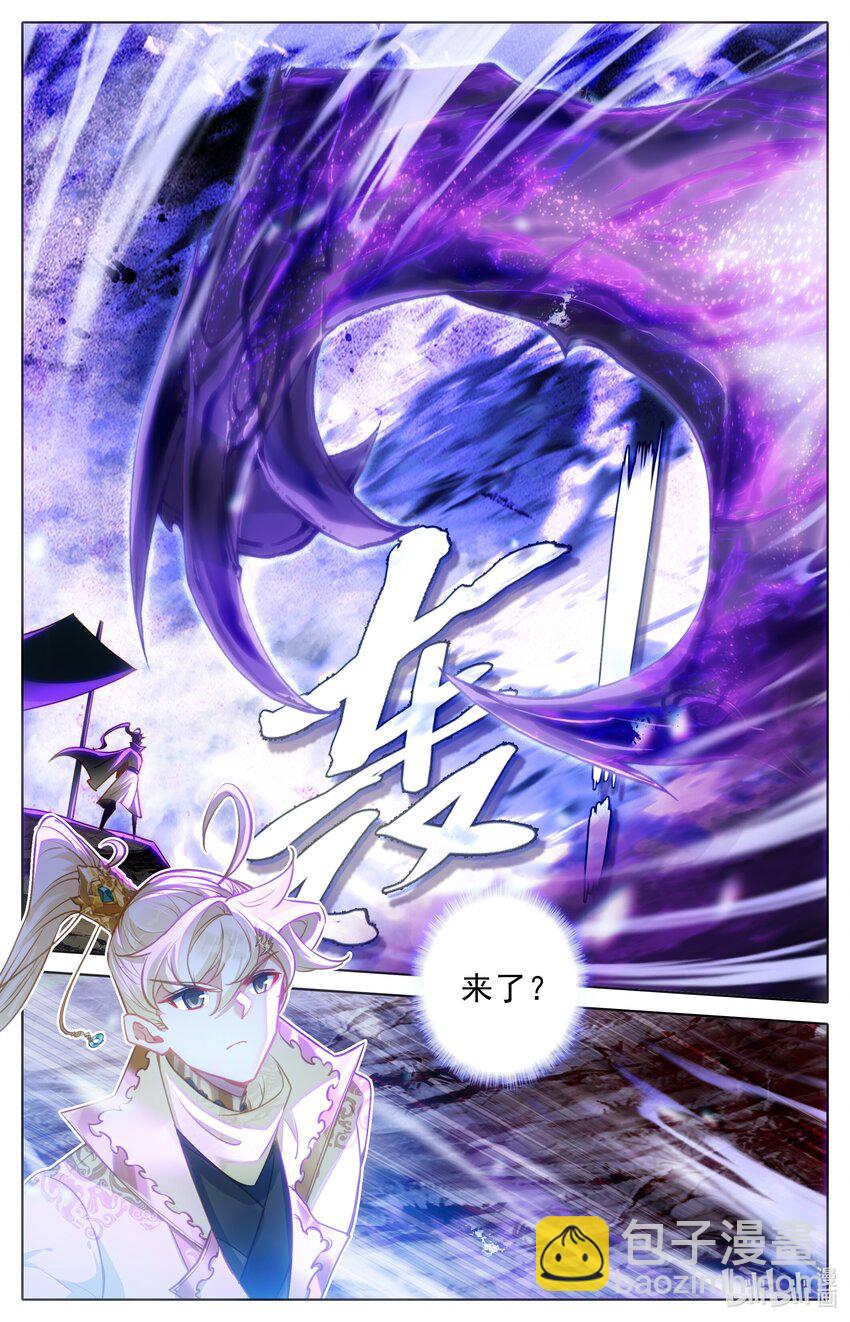 315 战争前夜-第327话