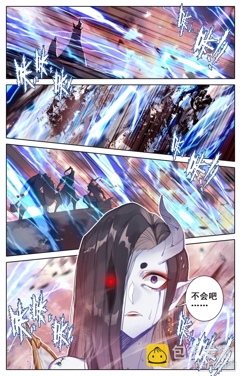 击退-第93话