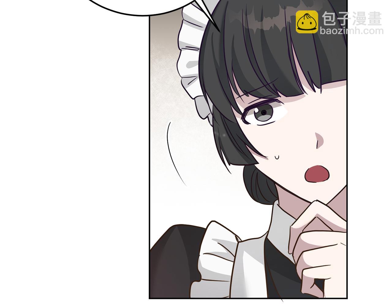 第1话 选妃(1/5)-第1话