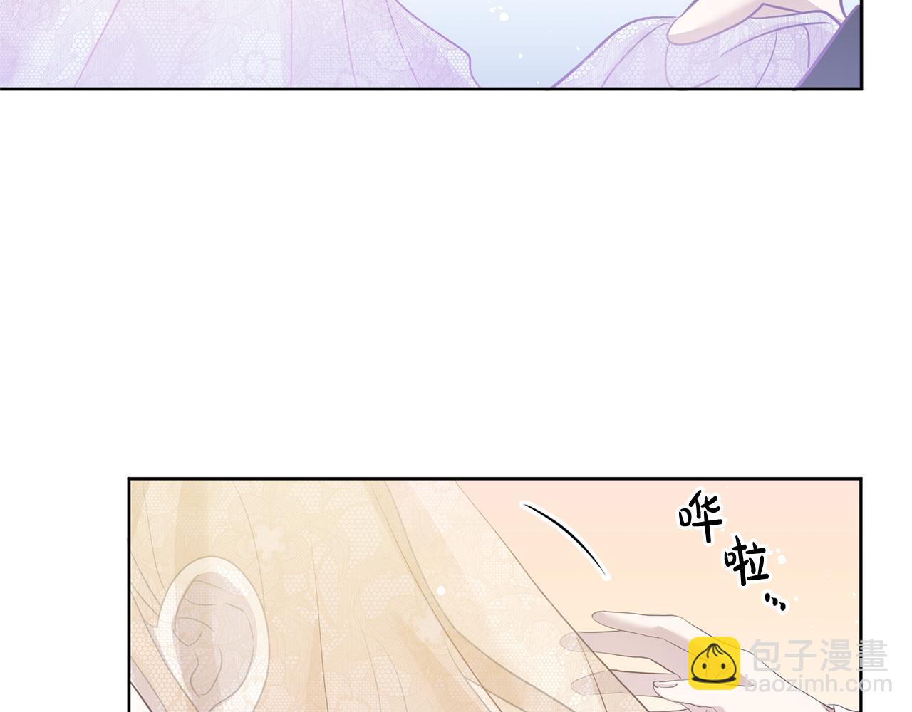 第1话 选妃(1/5)-第1话