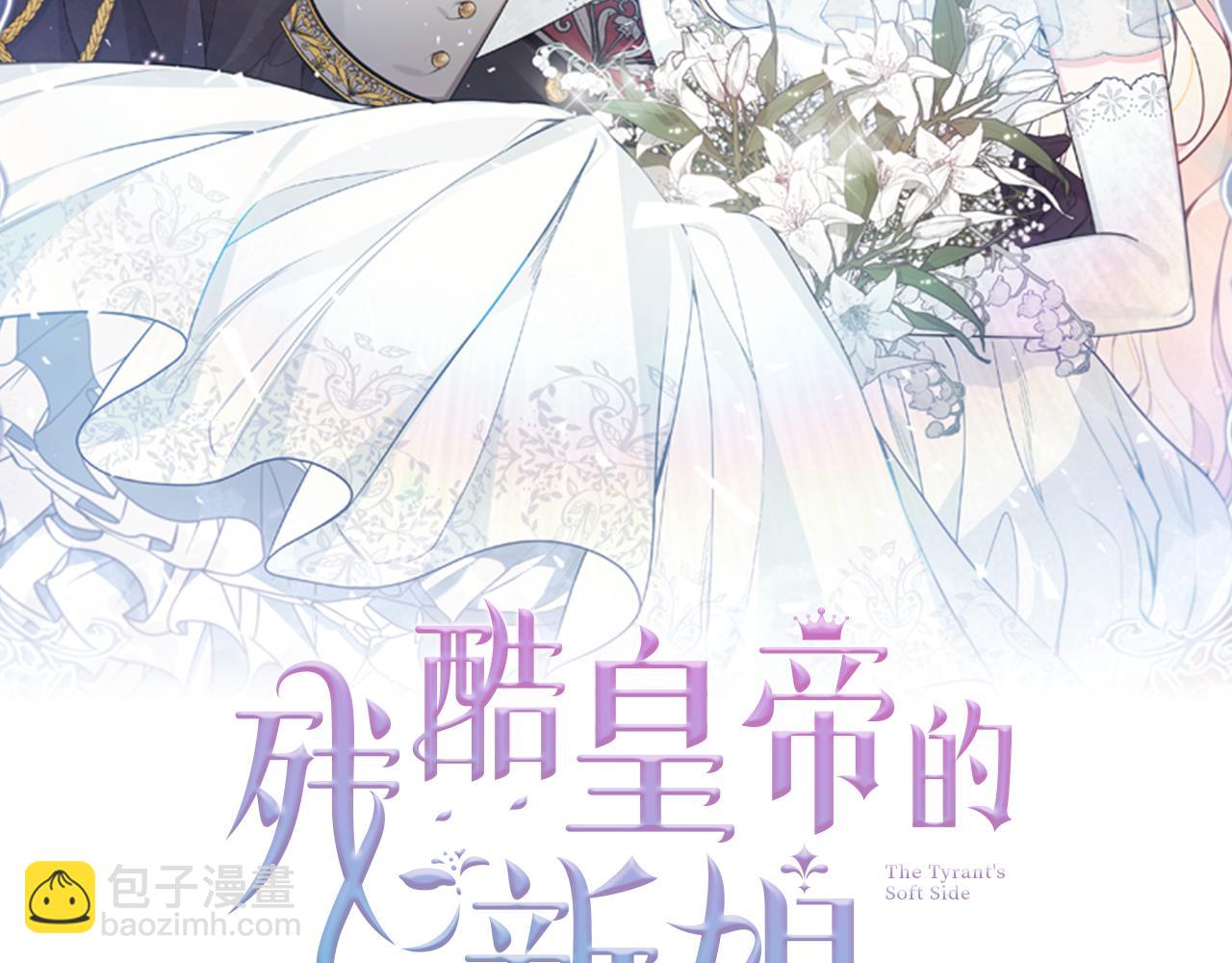 第1话 选妃(1/5)-第1话