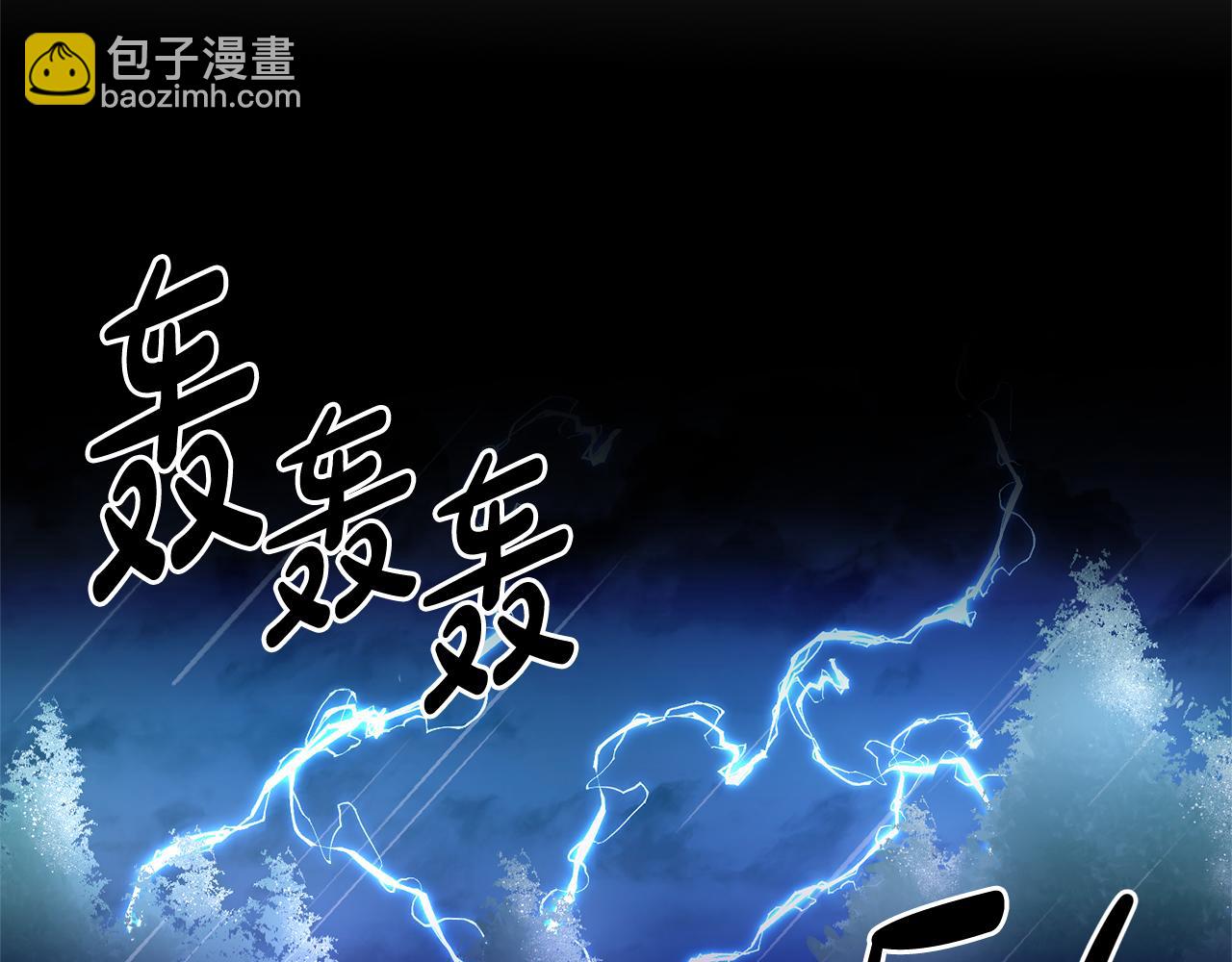 第1话 选妃(1/5)-第1话