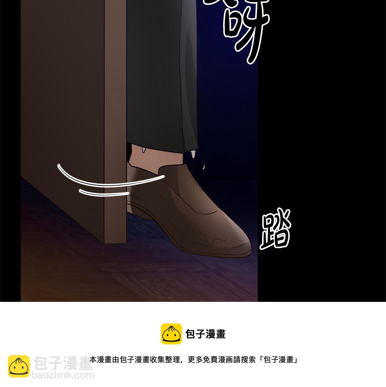 第1话 选妃(1/5)-第1话