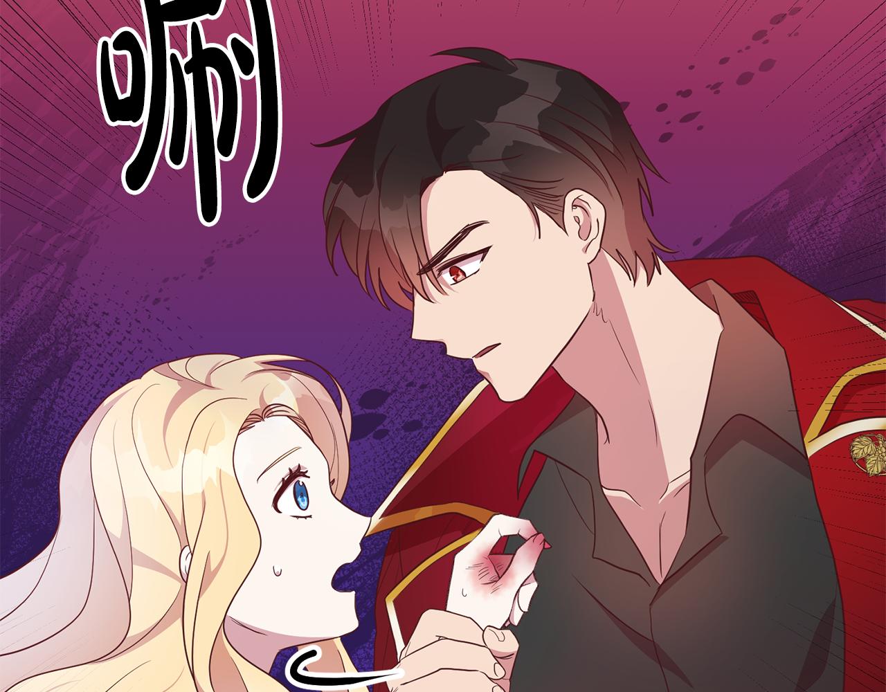第11话 身轻如燕(1/3)-第11话