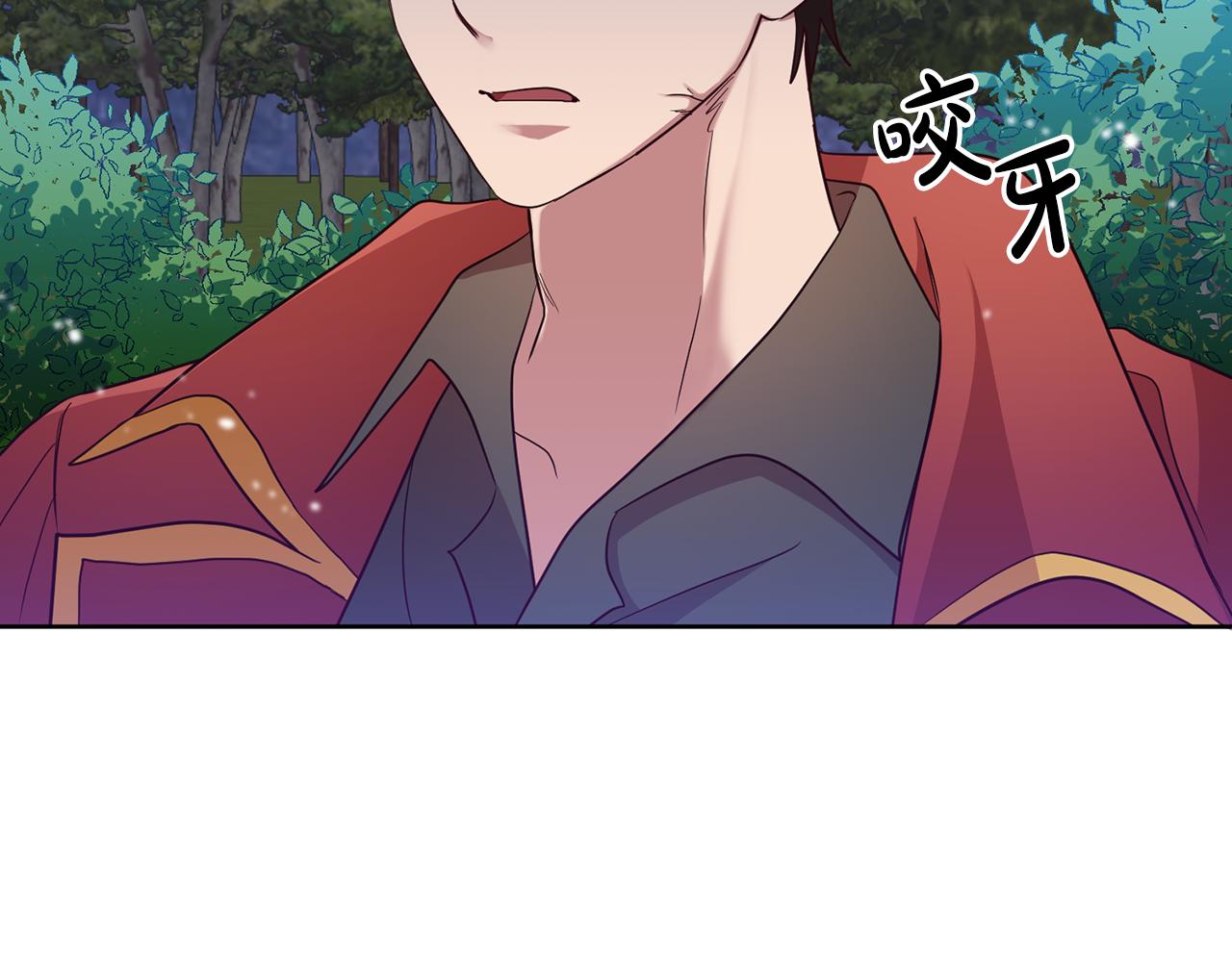 第11话 身轻如燕(1/3)-第11话