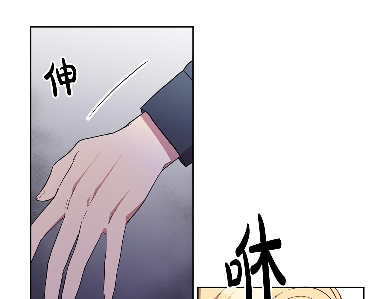 第11话 身轻如燕(1/3)-第11话