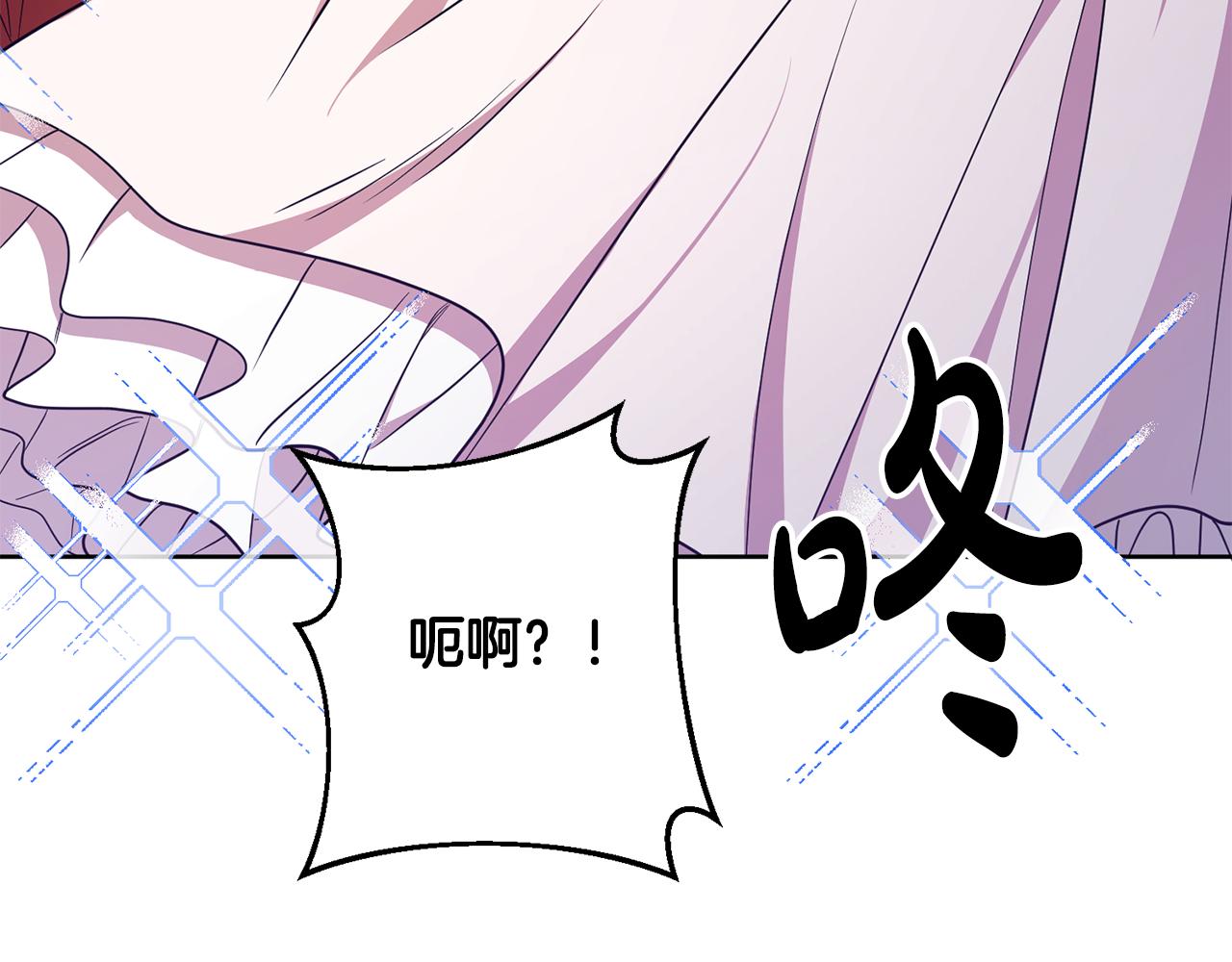 第11话 身轻如燕(1/3)-第11话