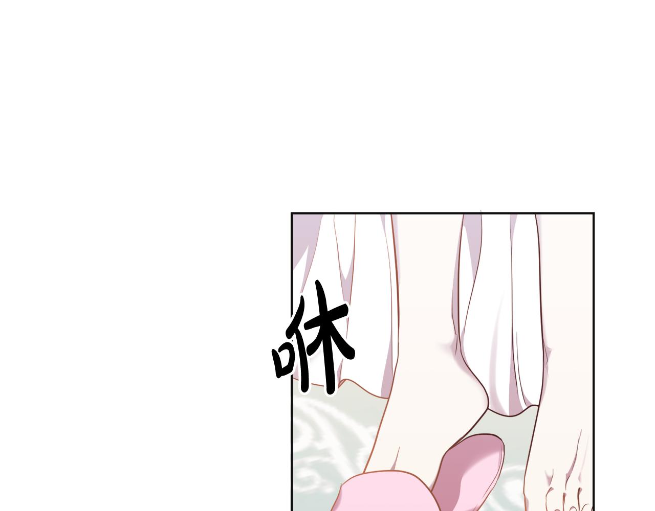 第13话 移居天空屋(1/3)-第13话