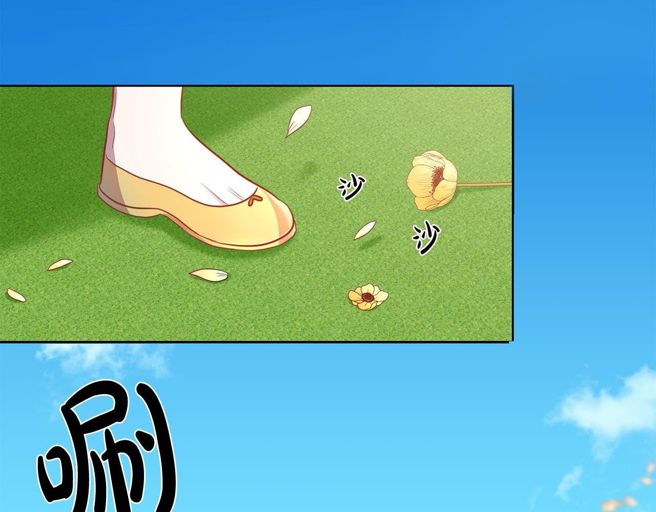 第15话 参拜仪式(1/4)-第15话