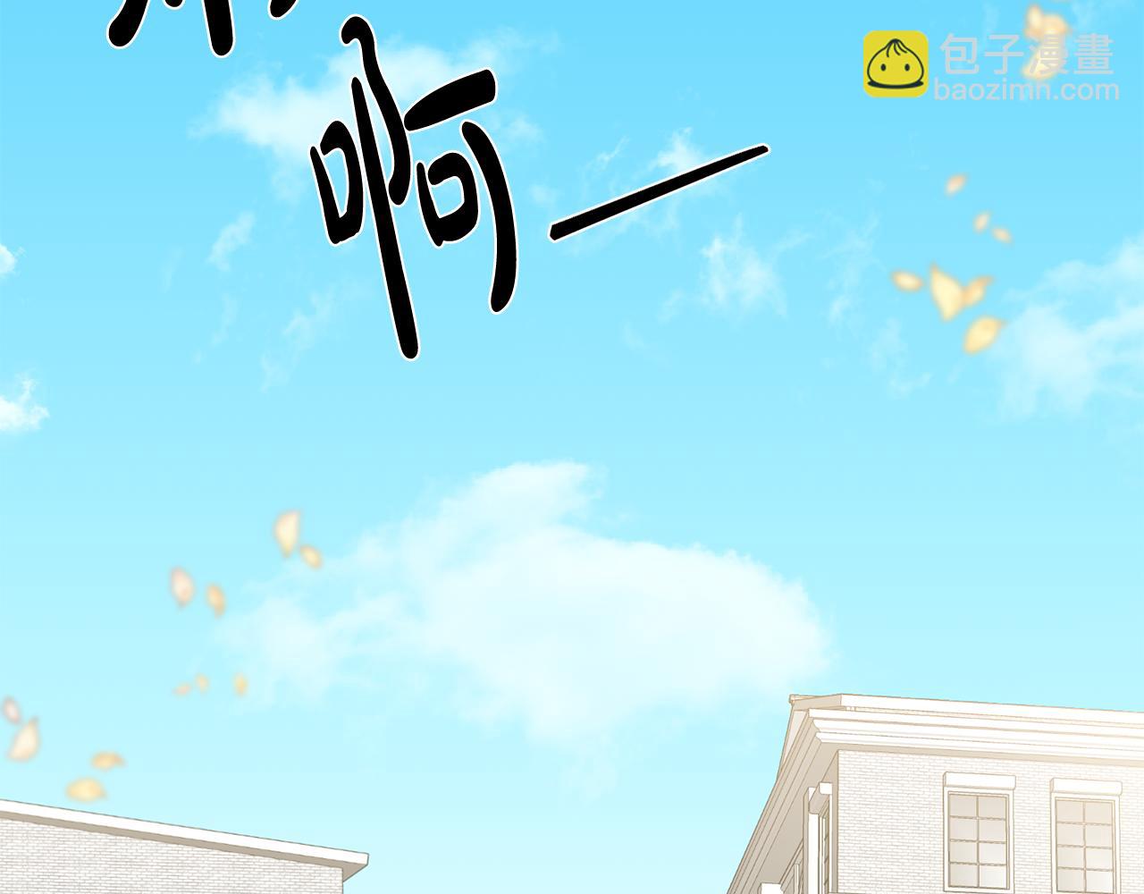 第15话 参拜仪式(1/4)-第15话