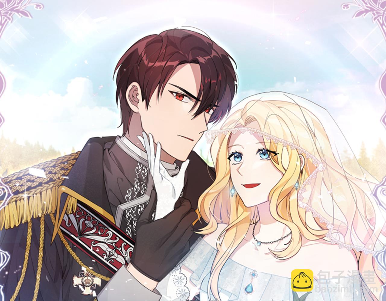 第15话 参拜仪式(1/4)-第15话
