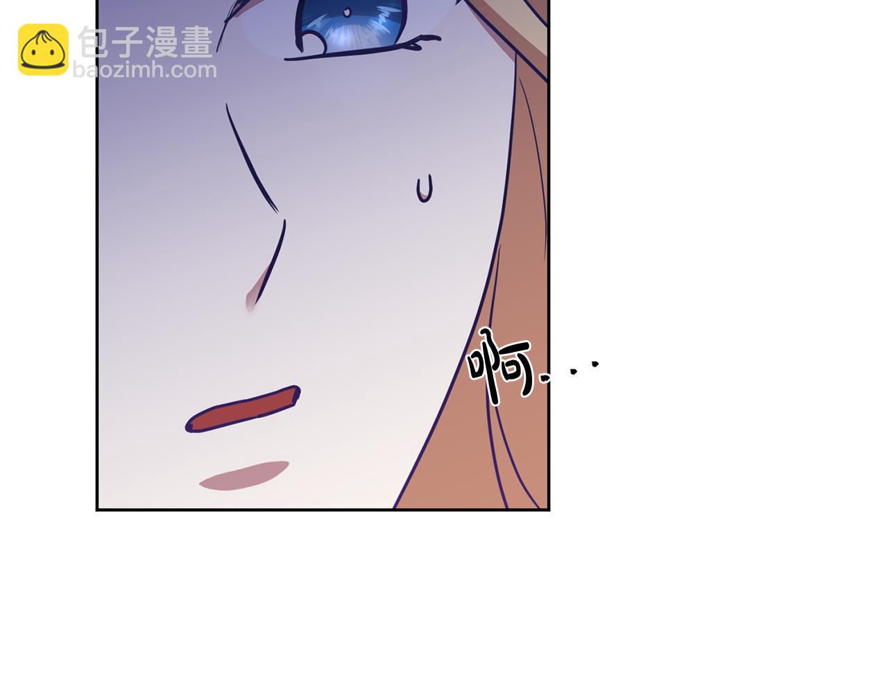 第17话 残酷皇帝(1/3)-第17话