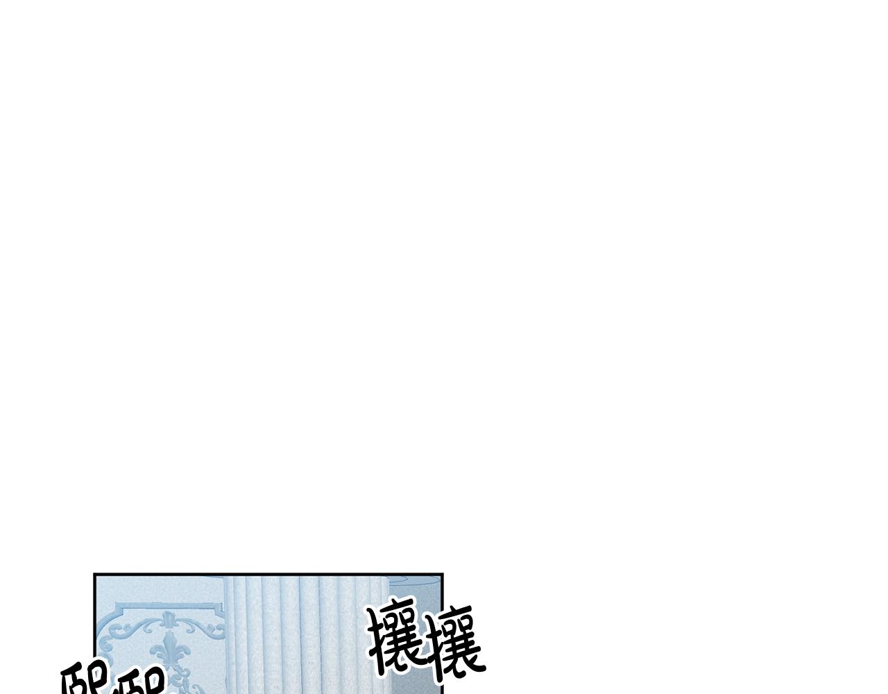第17话 残酷皇帝(1/3)-第17话