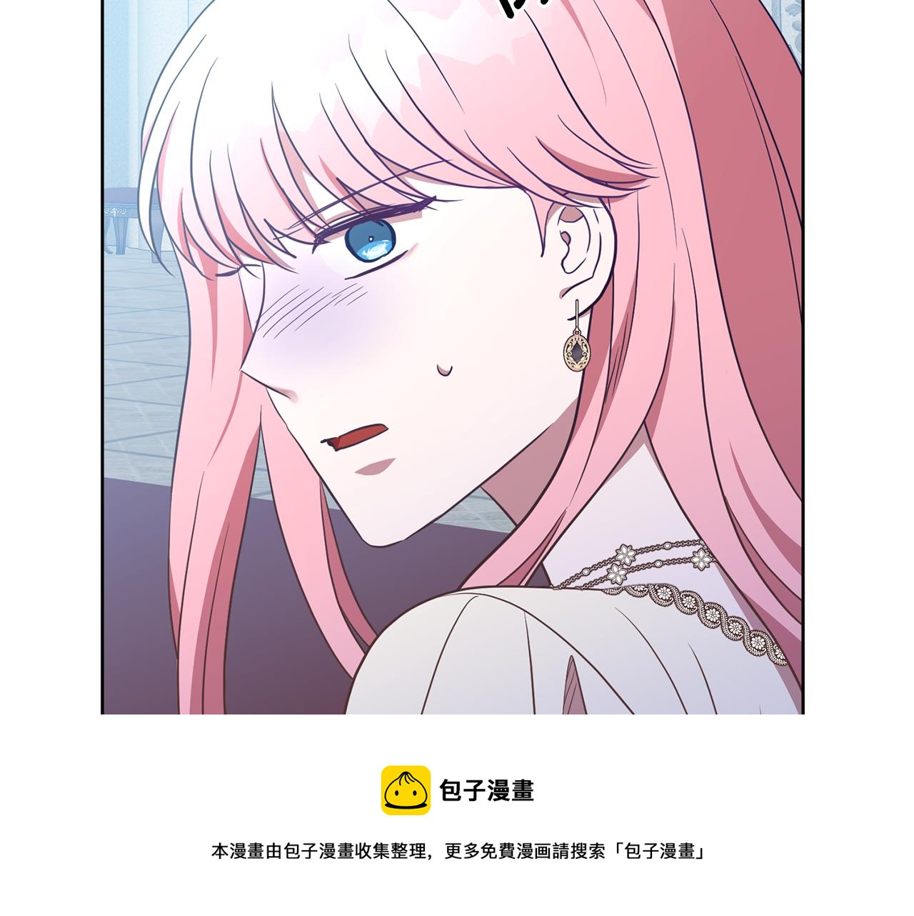 第17话 残酷皇帝(1/3)-第17话