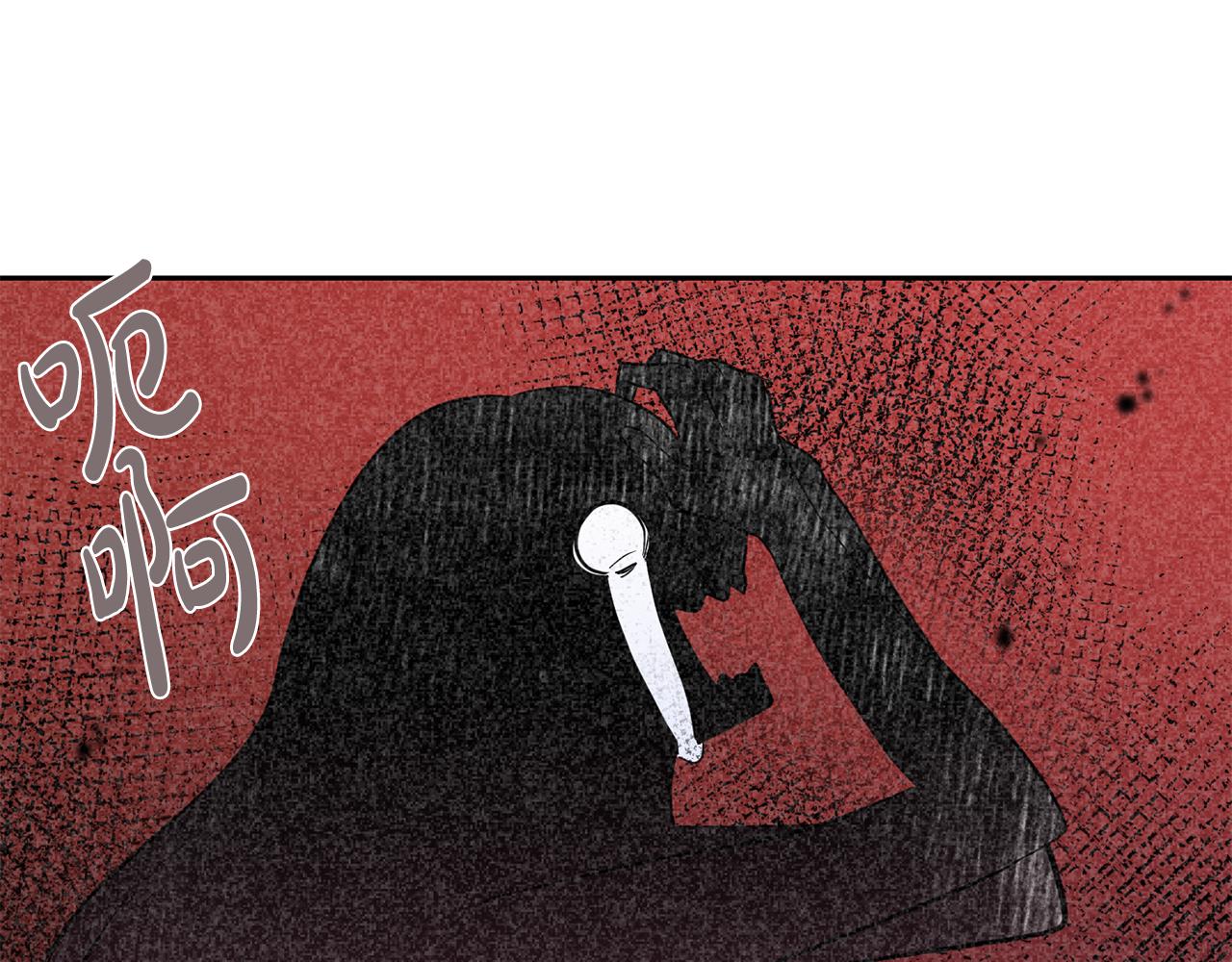 第19话 最毒妇人心(1/4)-第19话
