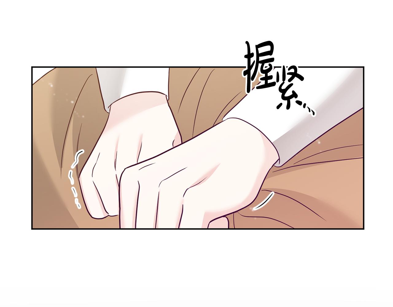 第3话 阴谋(1/5)-第3话