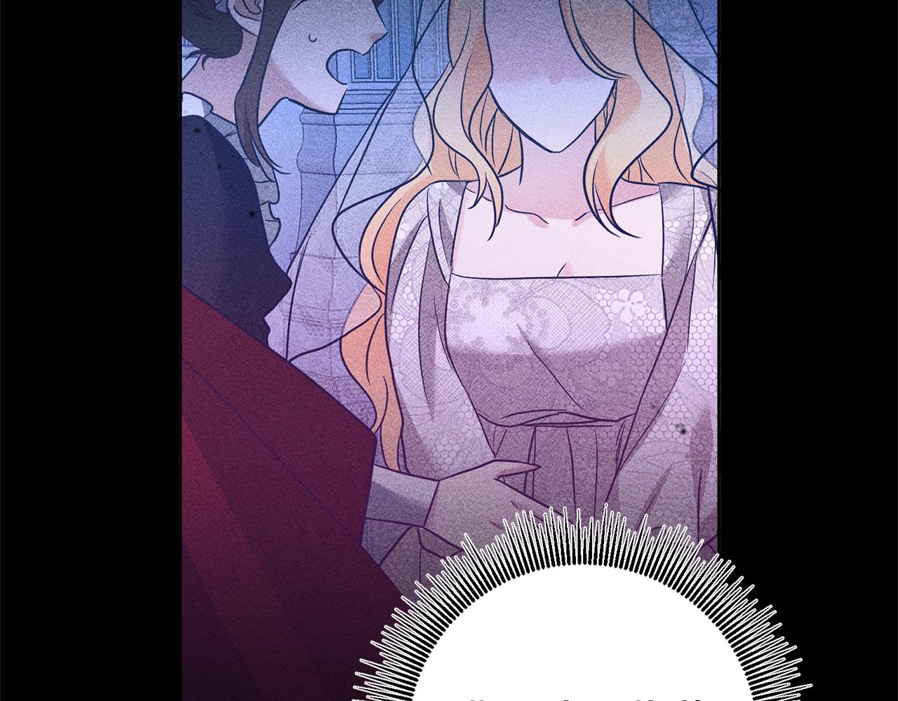 第3话 阴谋(1/5)-第3话