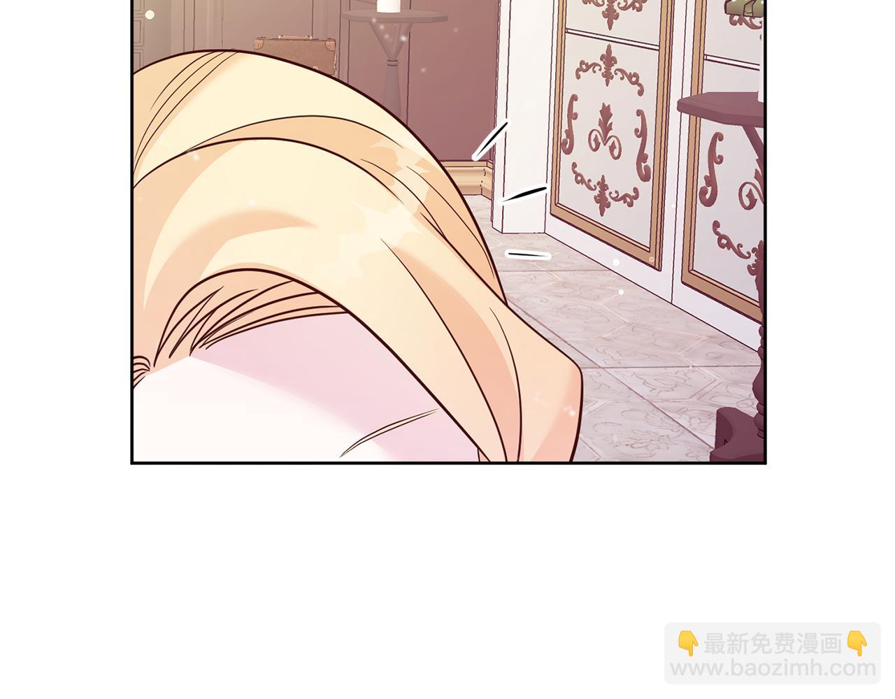 第3话 阴谋(1/5)-第3话