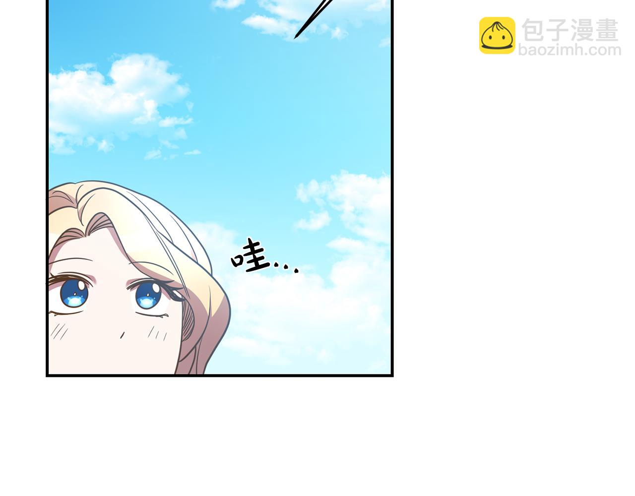 第25话 关心(1/4)-第25话