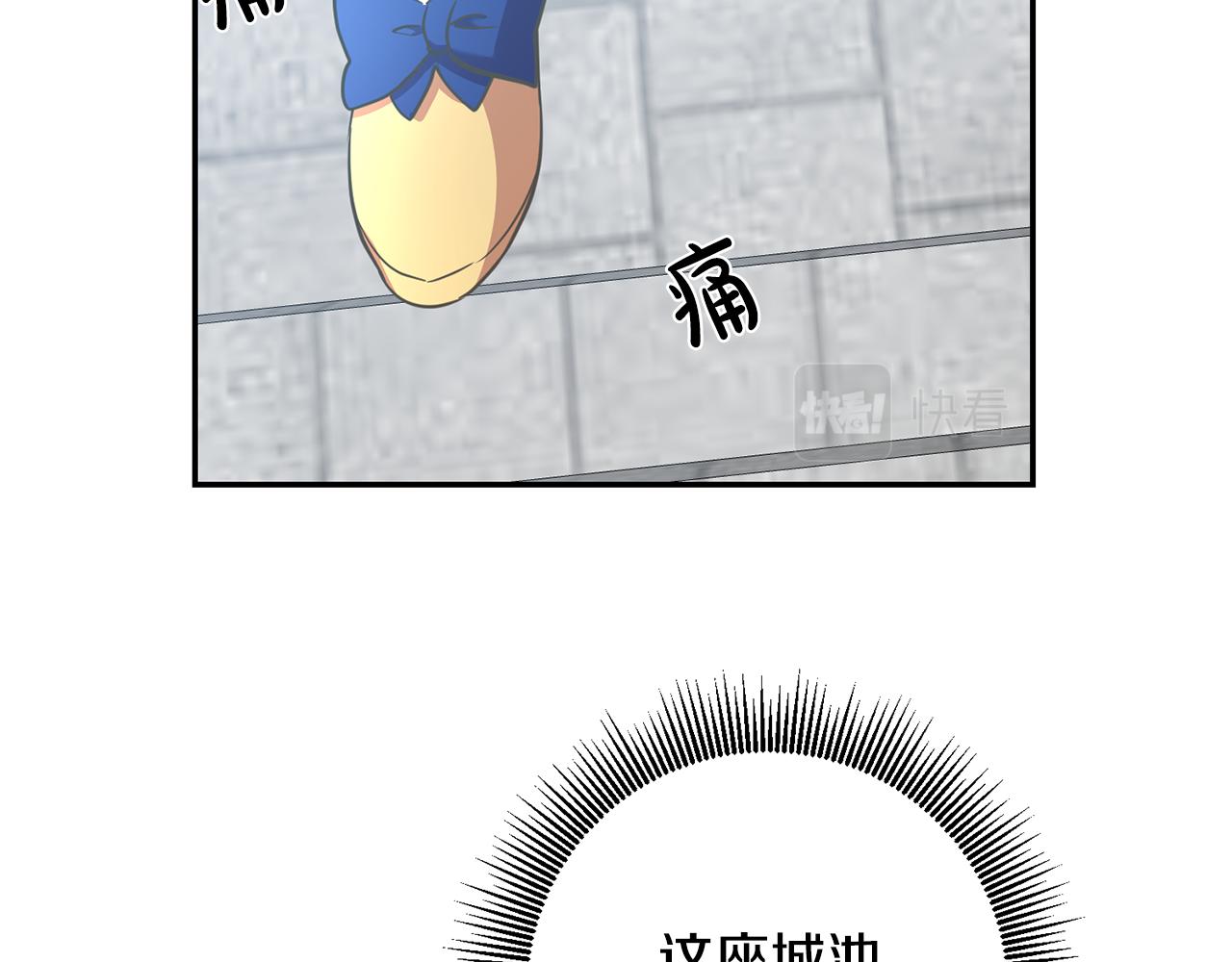 第25话 关心(1/4)-第25话