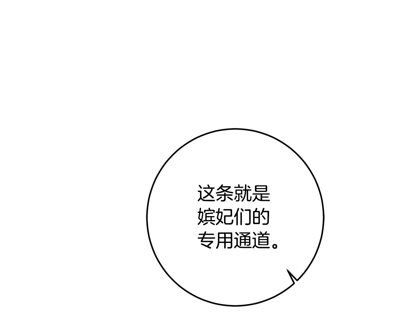 第25话 关心(1/4)-第25话