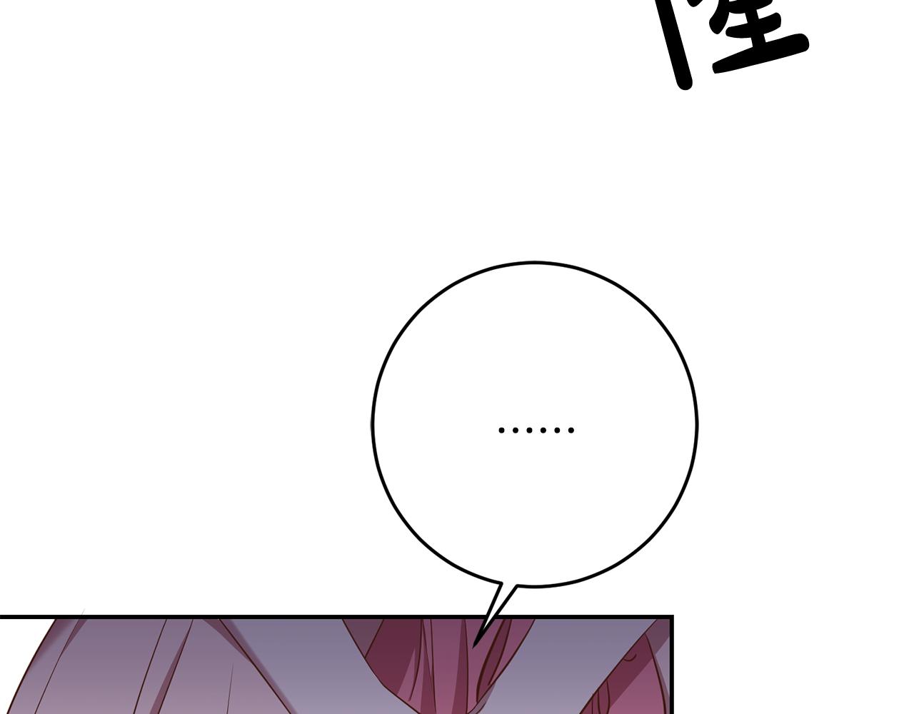 第27话 新面孔(1/3)-第27话