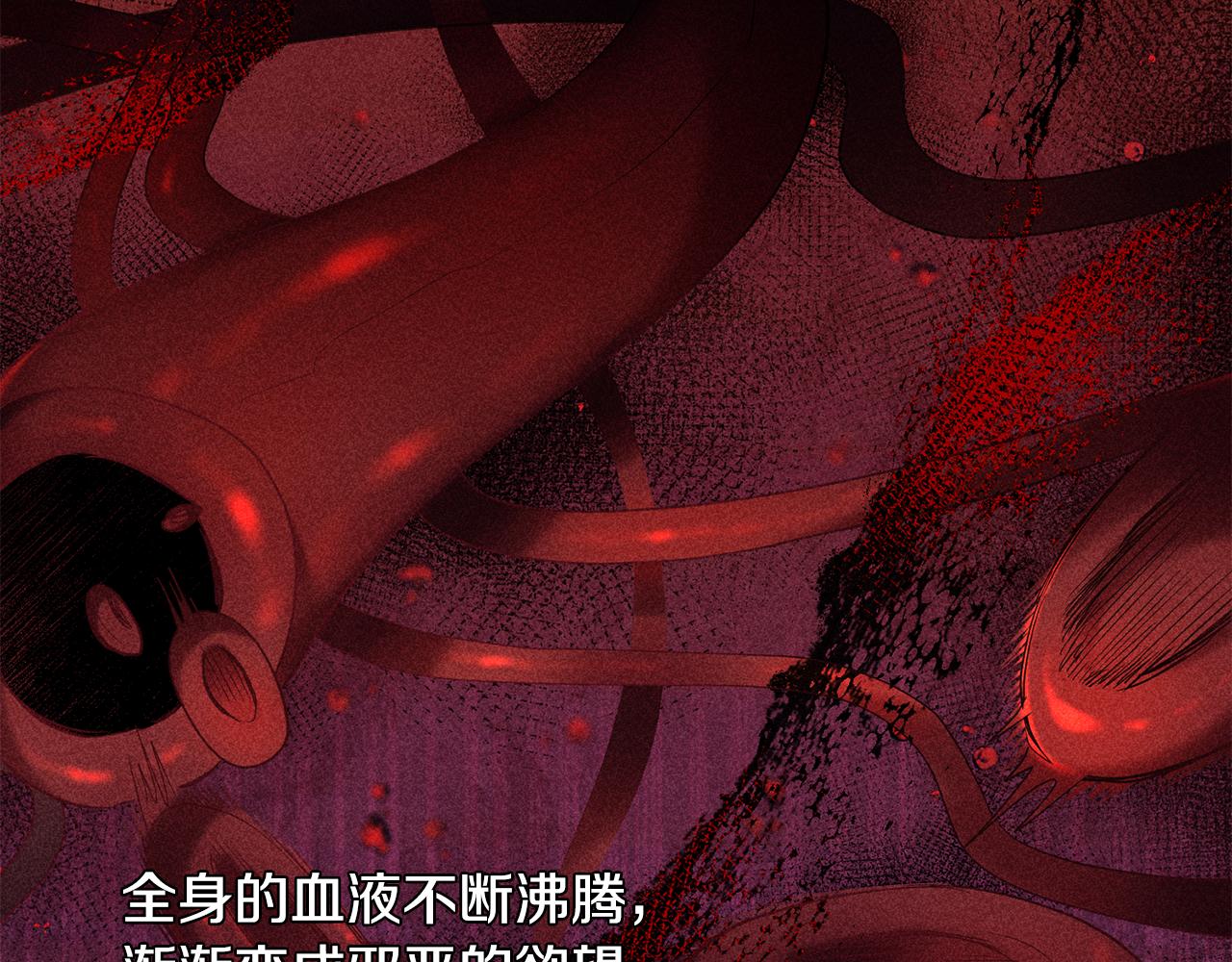第33话 生气(1/3)-第33话