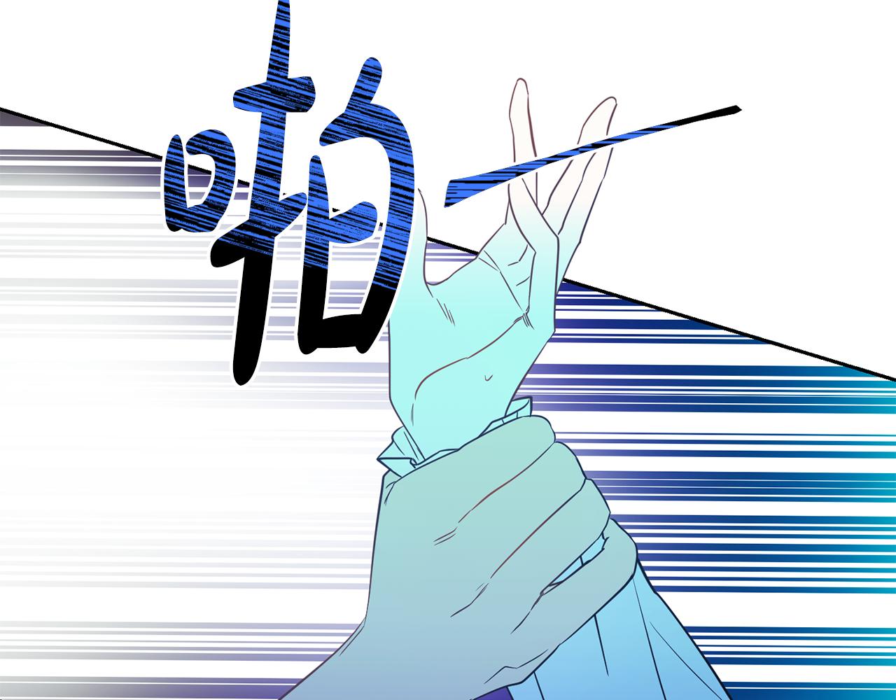 第33话 生气(1/3)-第33话
