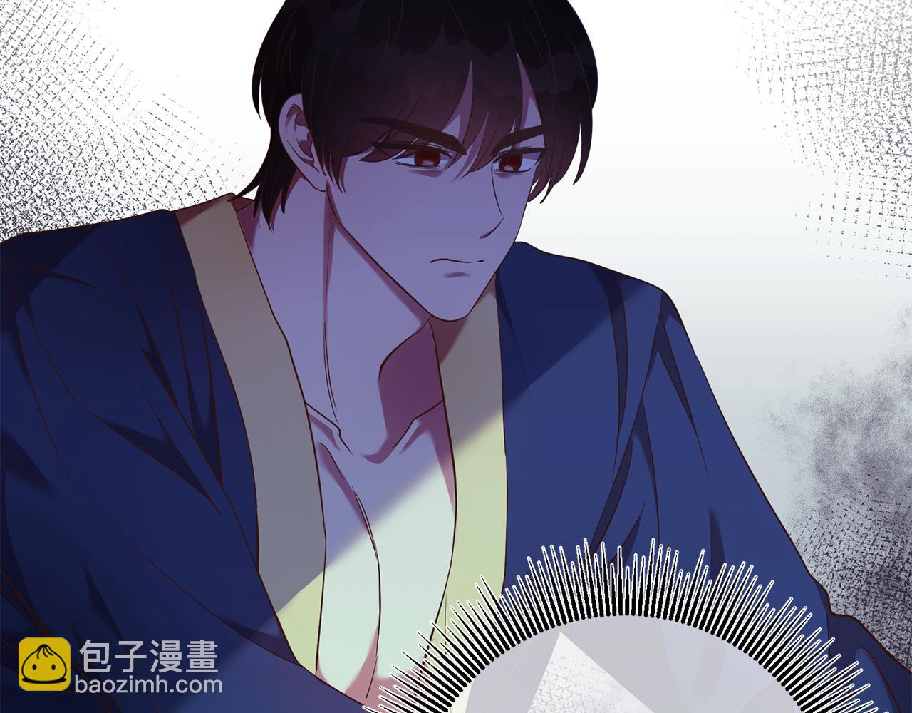 第33话 生气(1/3)-第33话