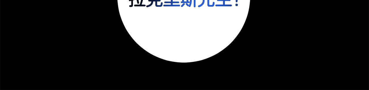 第37话 神秘之门(1/4)-第37话