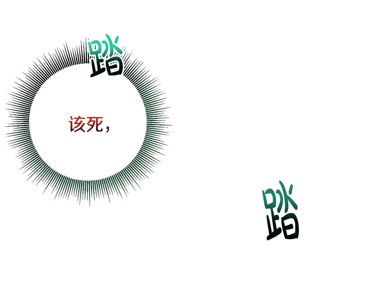 第37话 神秘之门(1/4)-第37话