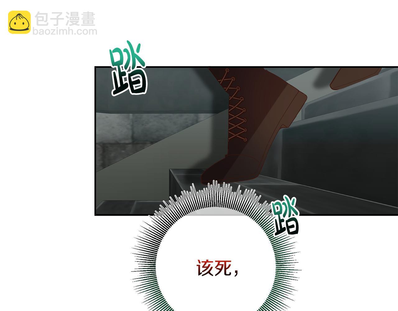 第37话 神秘之门(1/4)-第37话