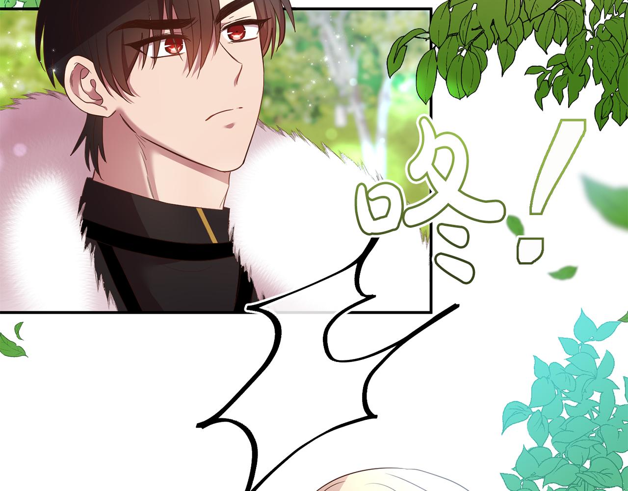 第39话 她是我的人(1/4)-第39话