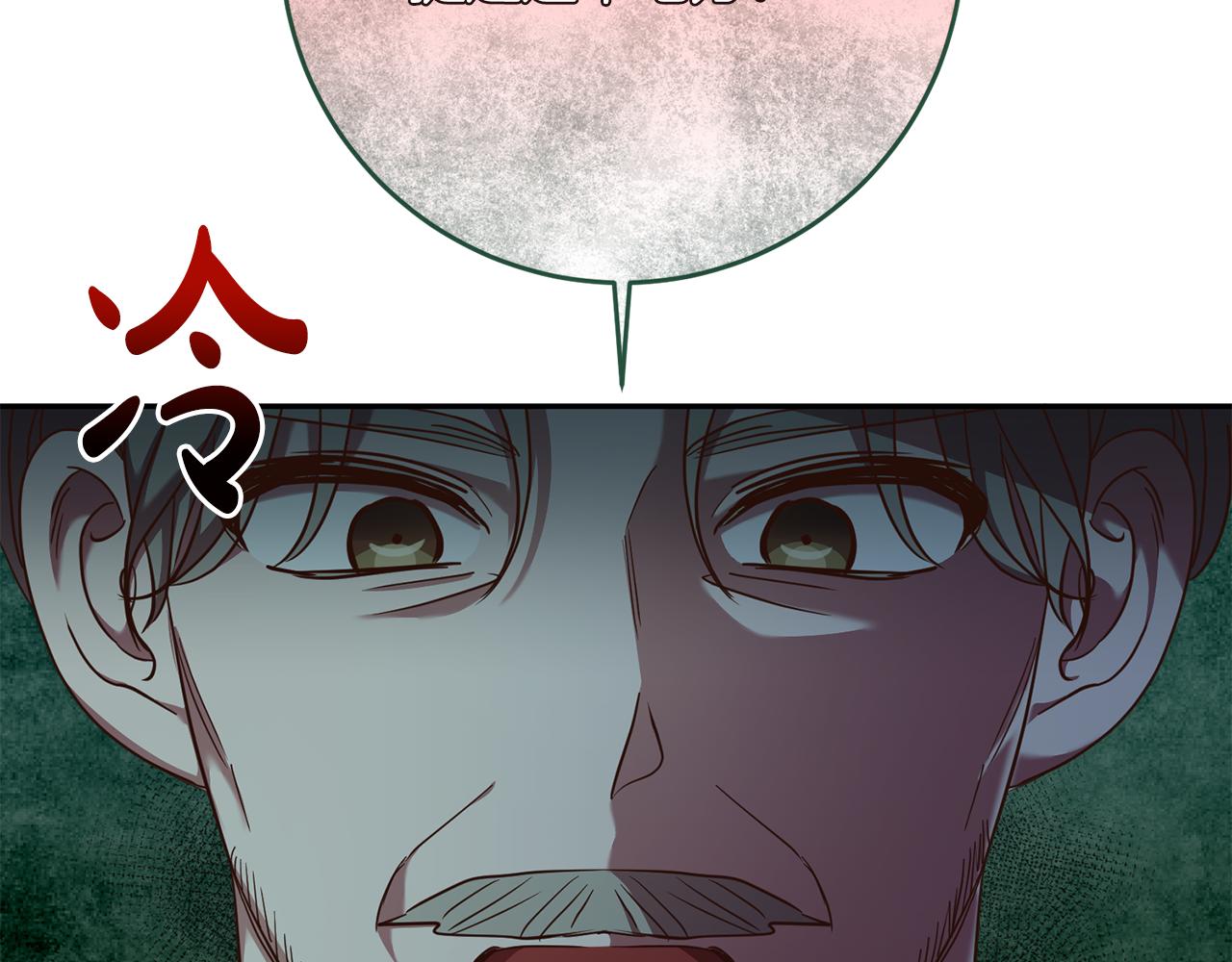第39话 她是我的人(1/4)-第39话