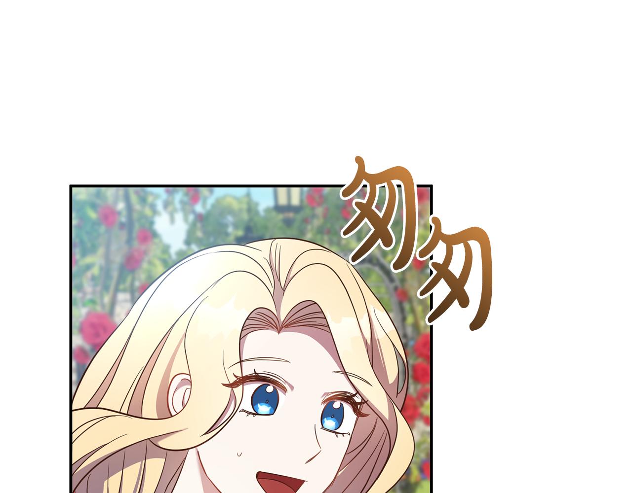 第39话 她是我的人(1/4)-第39话