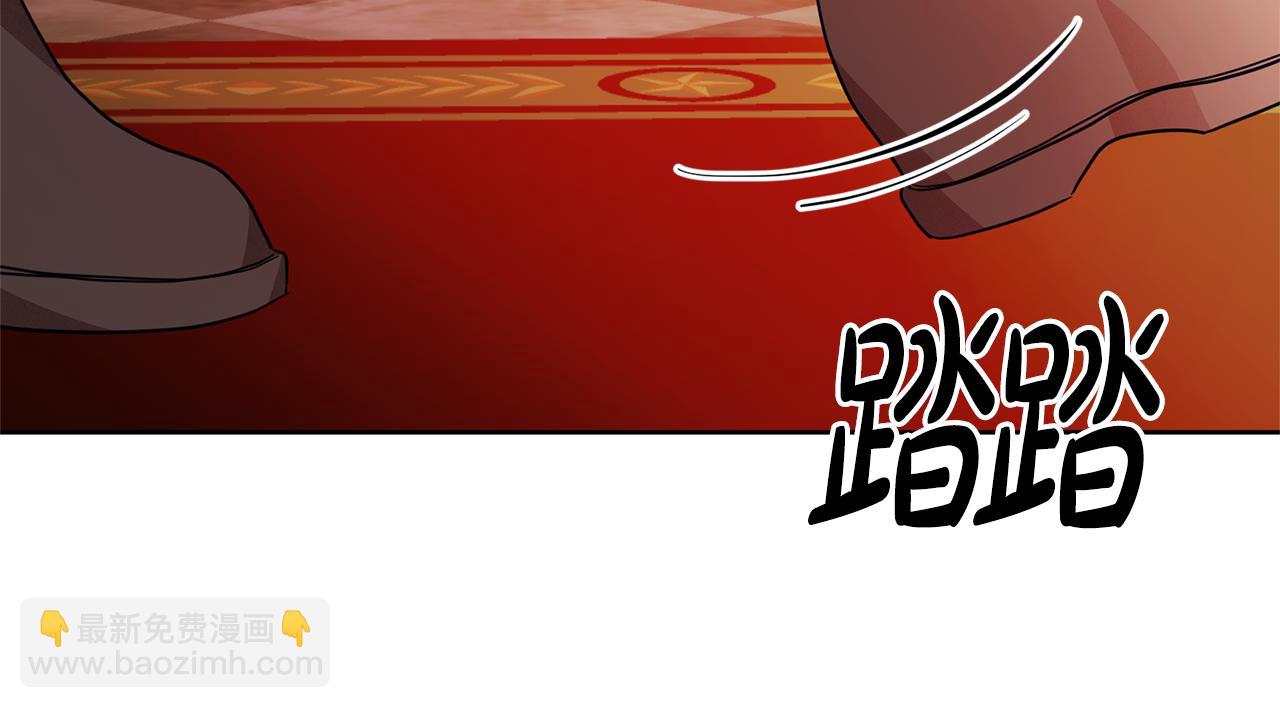 第5话 他是恶魔(1/4)-第5话