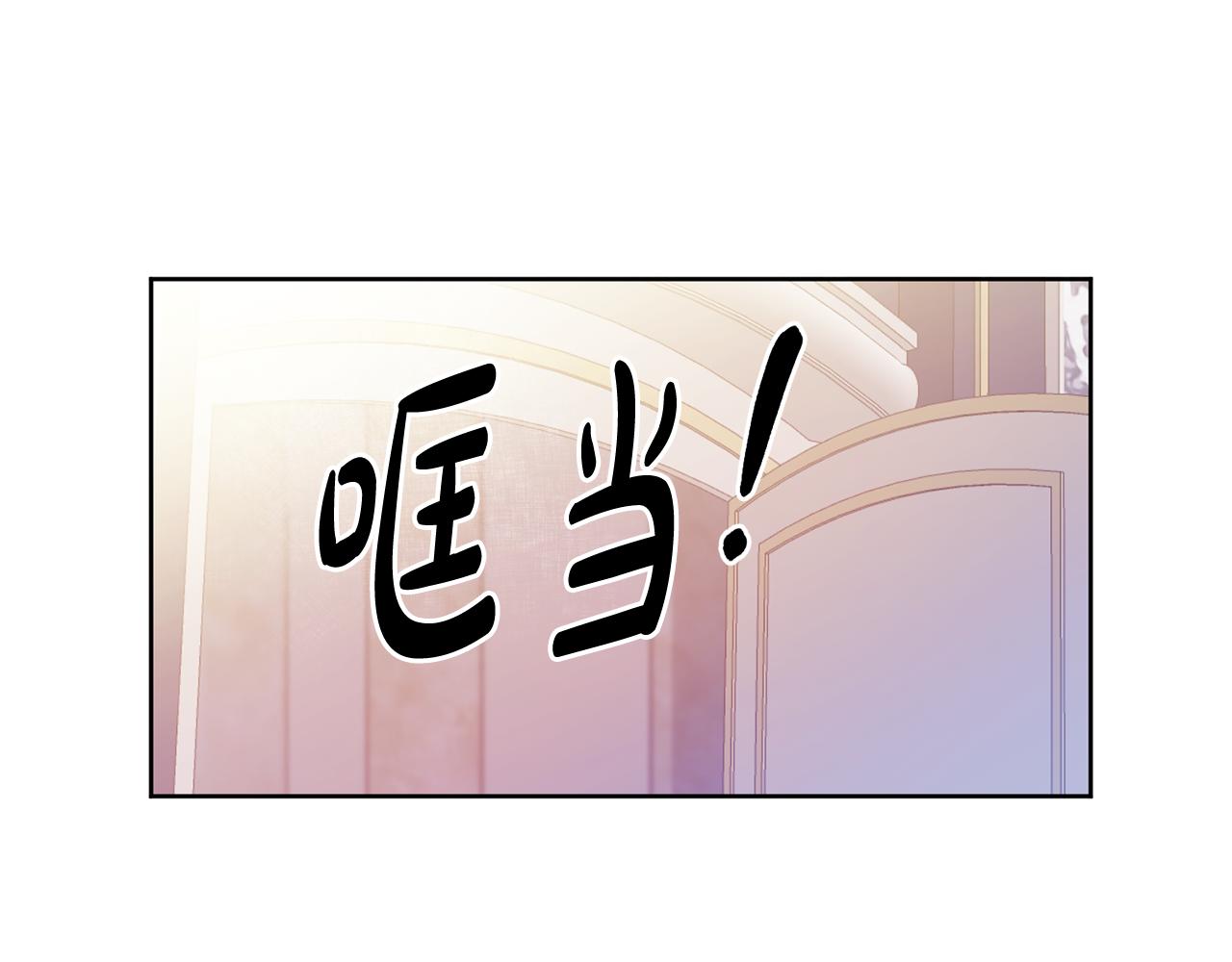 第5话 他是恶魔(1/4)-第5话