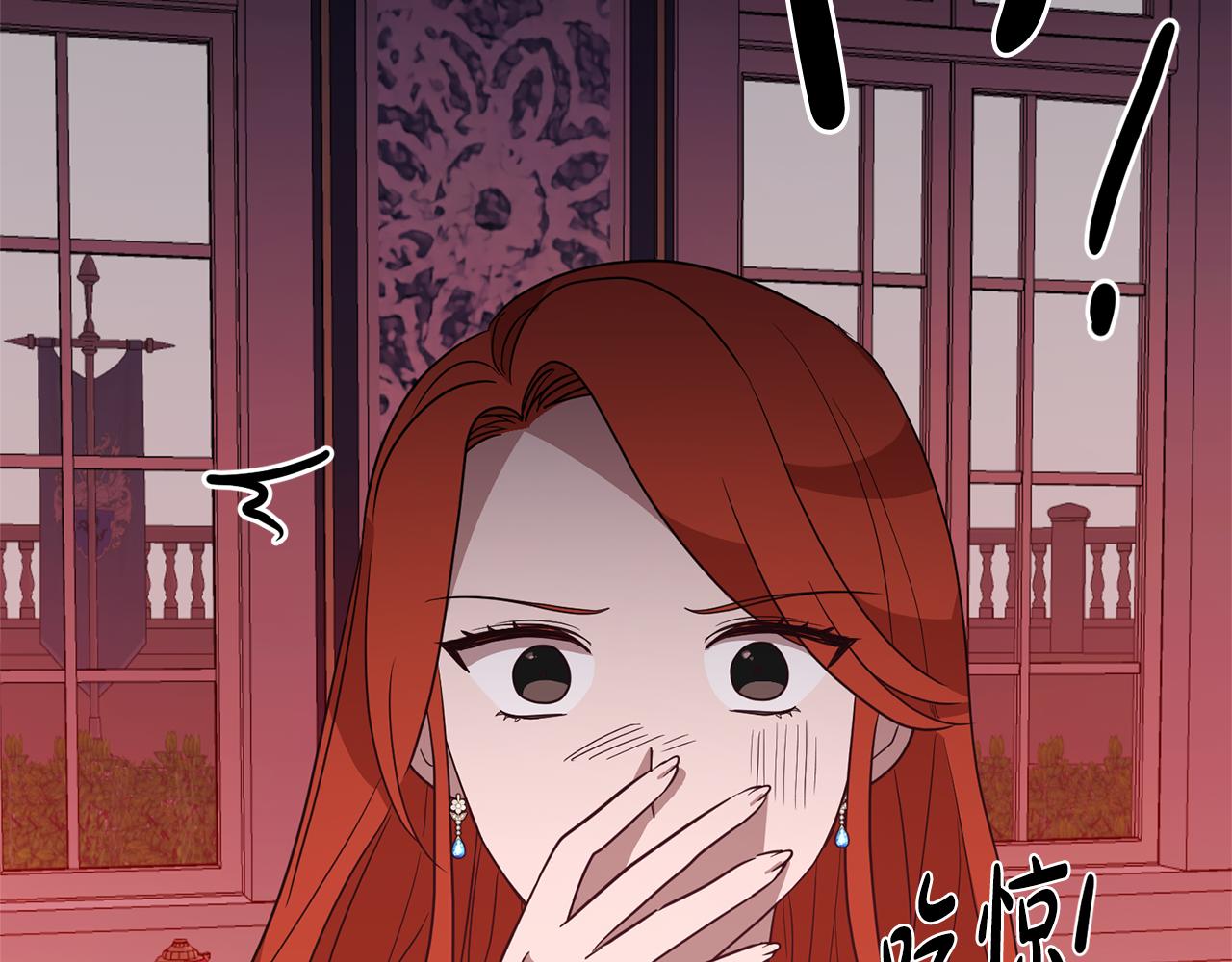 第5话 他是恶魔(1/4)-第5话