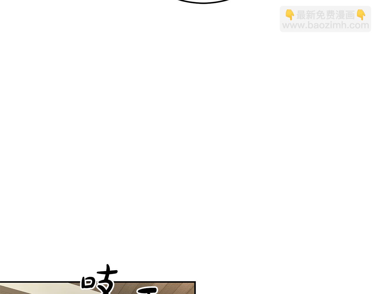 第41话 送香囊(1/4)-第41话