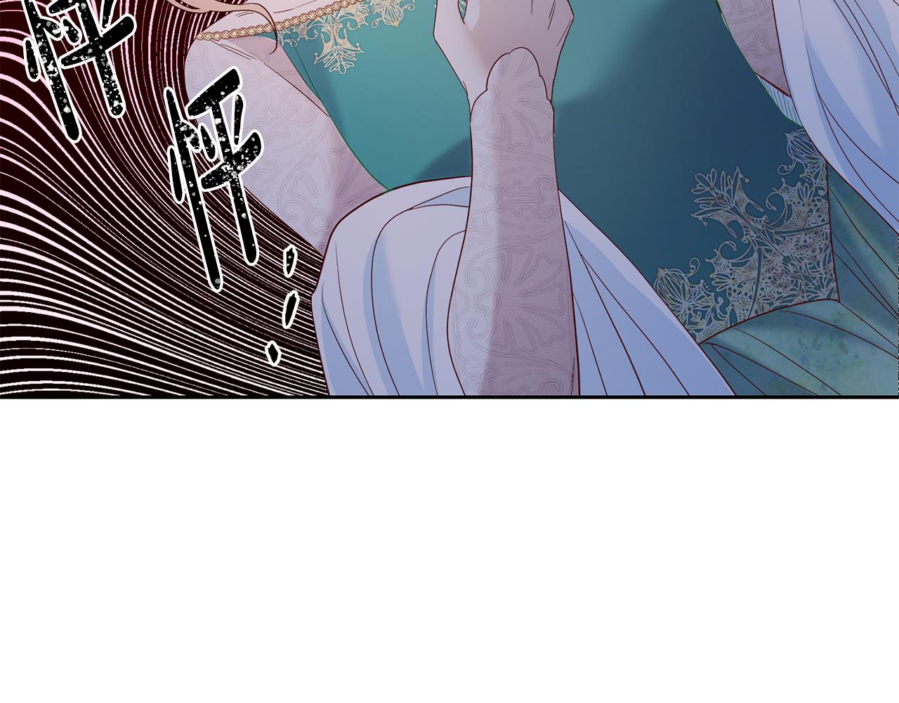 第43话 出席宴会(1/3)-第43话