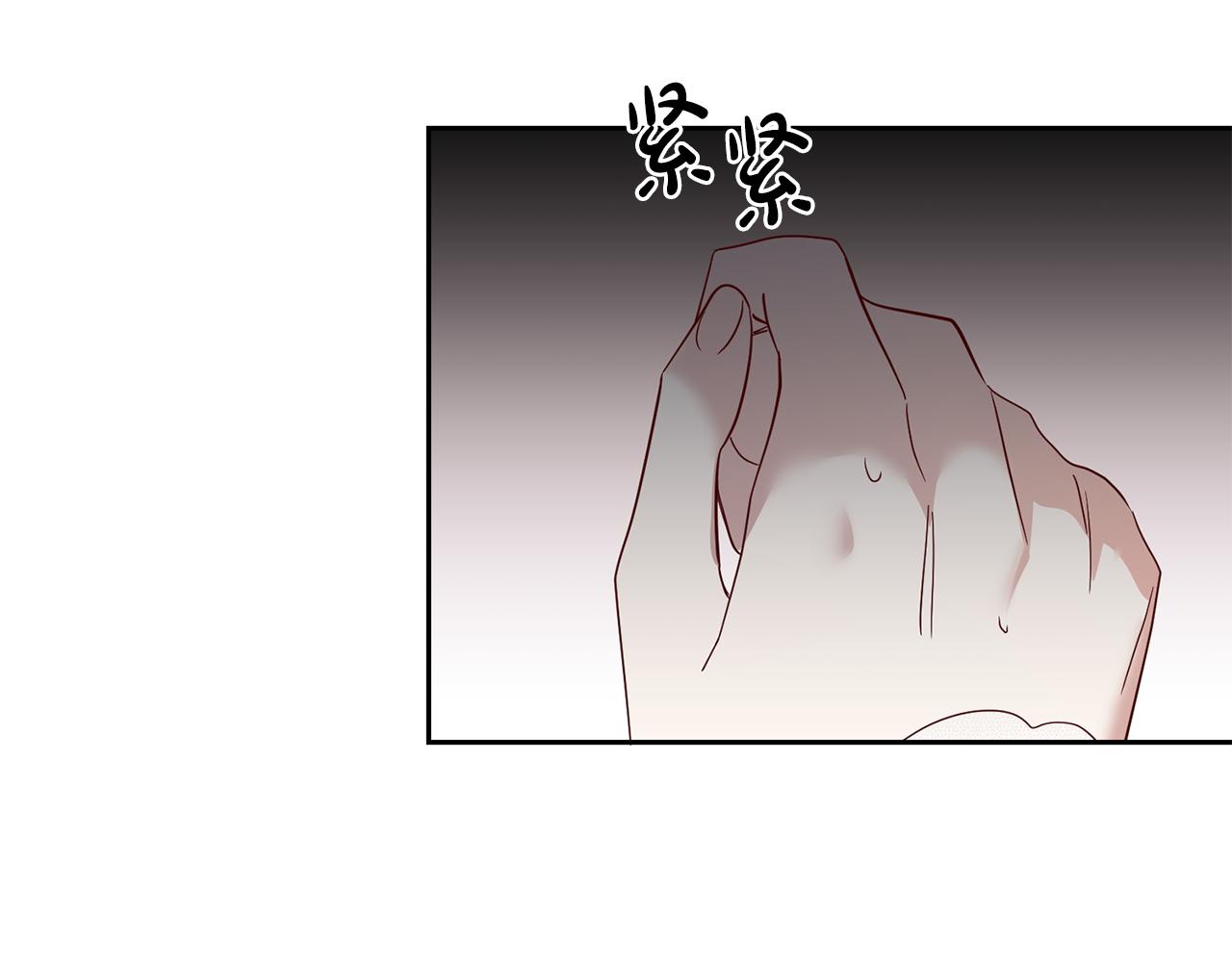 第43话 出席宴会(1/3)-第43话