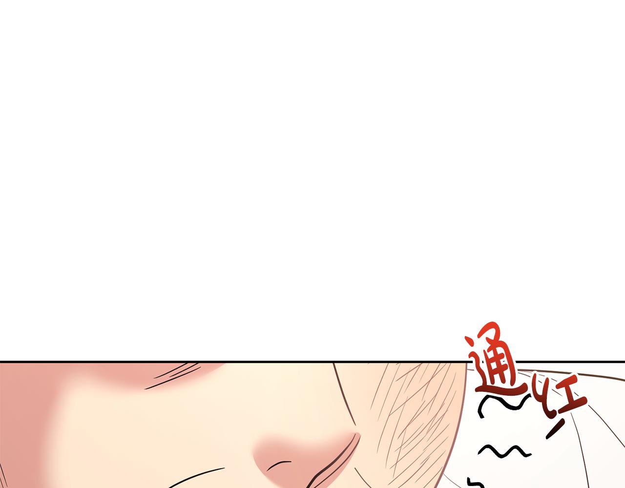 第45话 舞会风波(1/4)-第45话