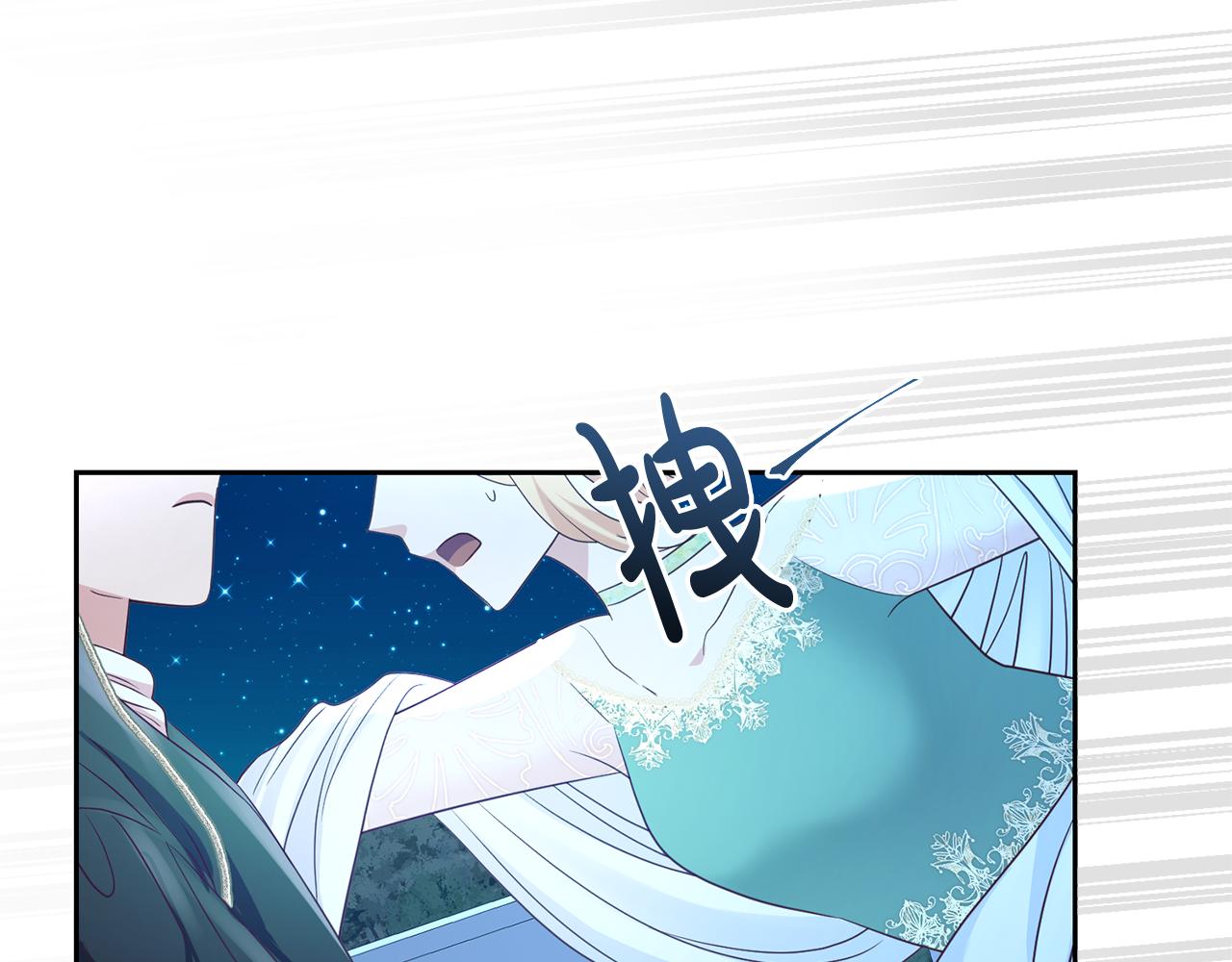 第47话 伊丽莎白的秘密(1/4)-第47话