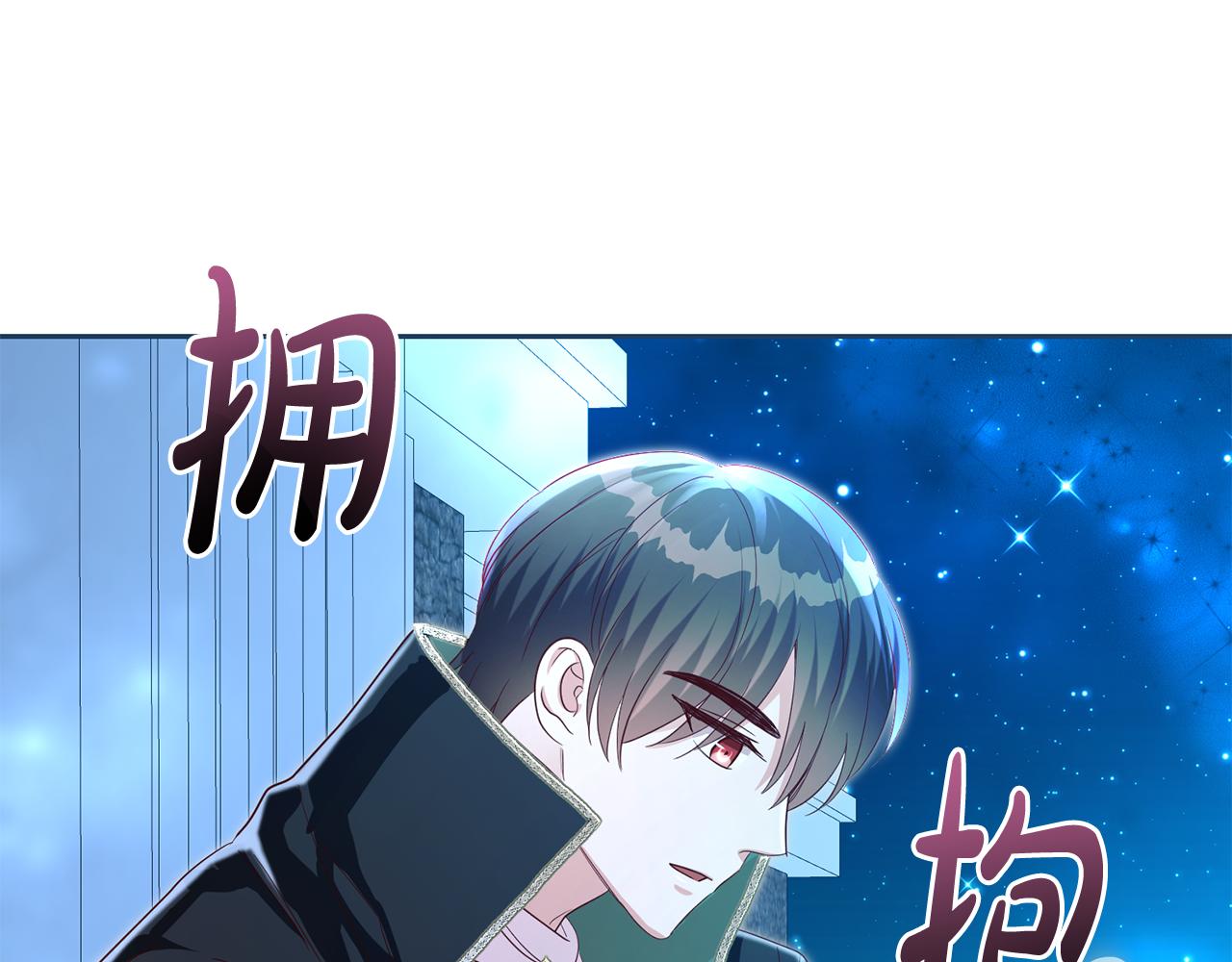 第47话 伊丽莎白的秘密(1/4)-第47话